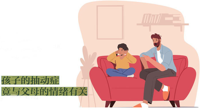 北京市教委发布《关于全面加强和改进新时代中小学校学生心理健康工作行动计划(2023